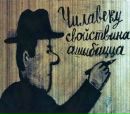 Юлія Крапівіна фотография #16 (источник - https://vk.com/id13971916)