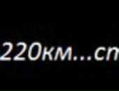 Тарас Любачівський фотография #48 (источник - https://vk.com/id77545644)