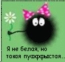 Віка Чернявська фотография #7 (источник - https://vk.com/id141499910)