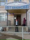 Фотография Красильникова Александера