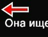 Танічка Алексишинець фотография #13 (источник - https://vk.com/id136661571)