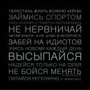 Юрий Макеев фотография #37 (источник - https://vk.com/id7266670)