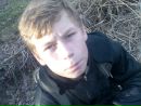 Артем Потьомкін фотография #5 (источник - https://vk.com/id120947691)