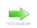 Євгения Юрьевна фотография #19 (источник - https://vk.com/id142282636)