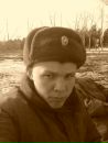 Фотография I Романа