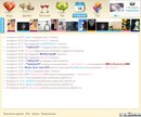 Лакі Буц фотография #31 (источник - https://vk.com/id162489493)