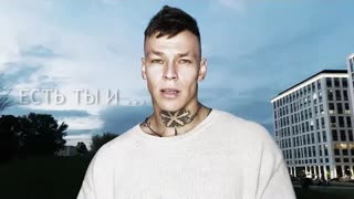 NILETTO (Нилетто) - В мире людей (Премьера клипа 2020)